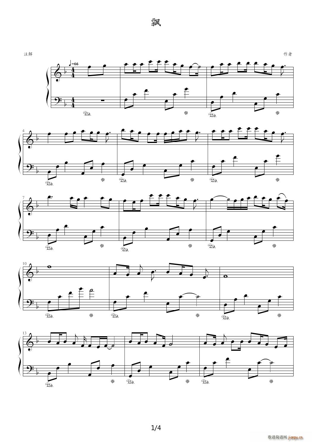 h F{(V)1