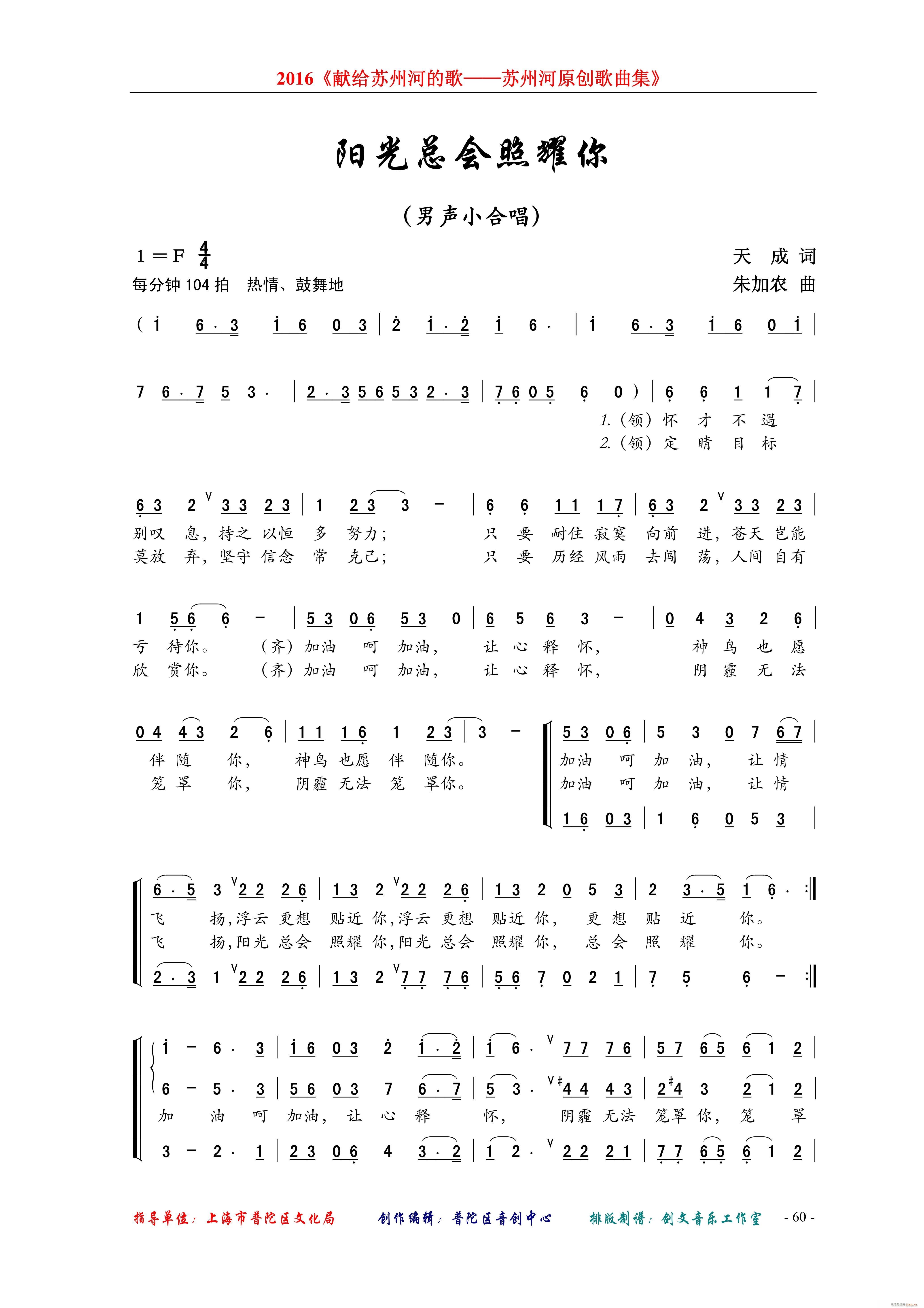 (yng)⿂(hu )ҫ Сϳ(ϳV)1