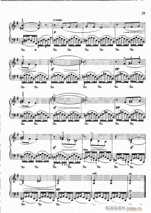 ?ӆ22-41(V)8