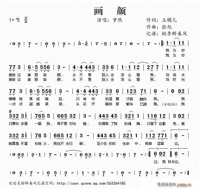 (hu)(ָV)1