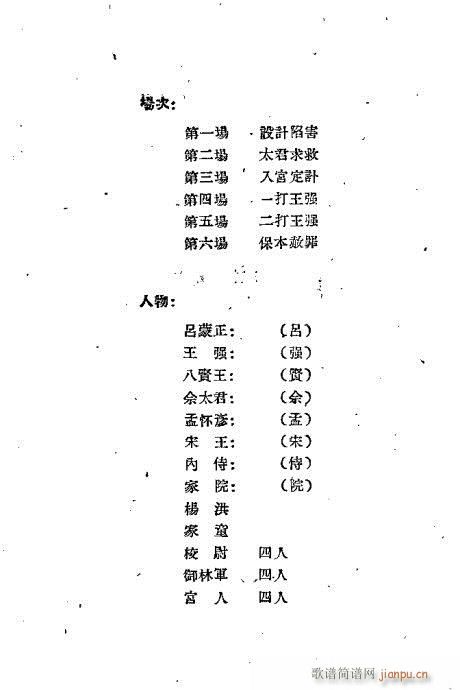 (ָV)1