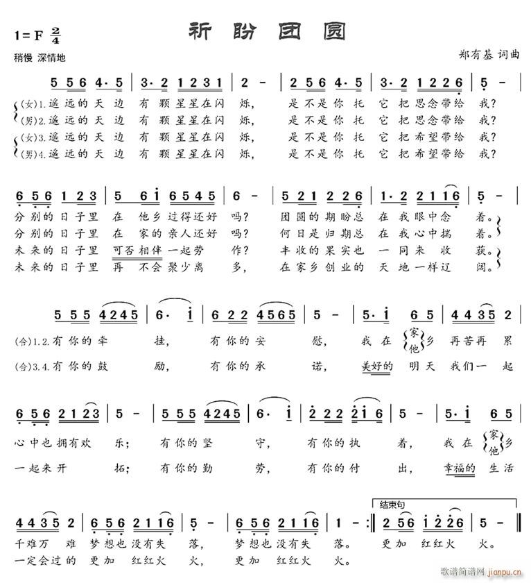 ΈFA(ָV)1