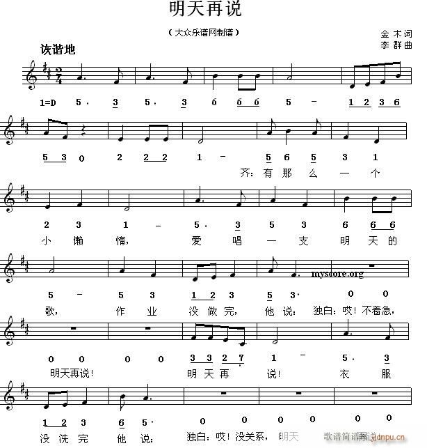 f(shu) ك(ָV)1