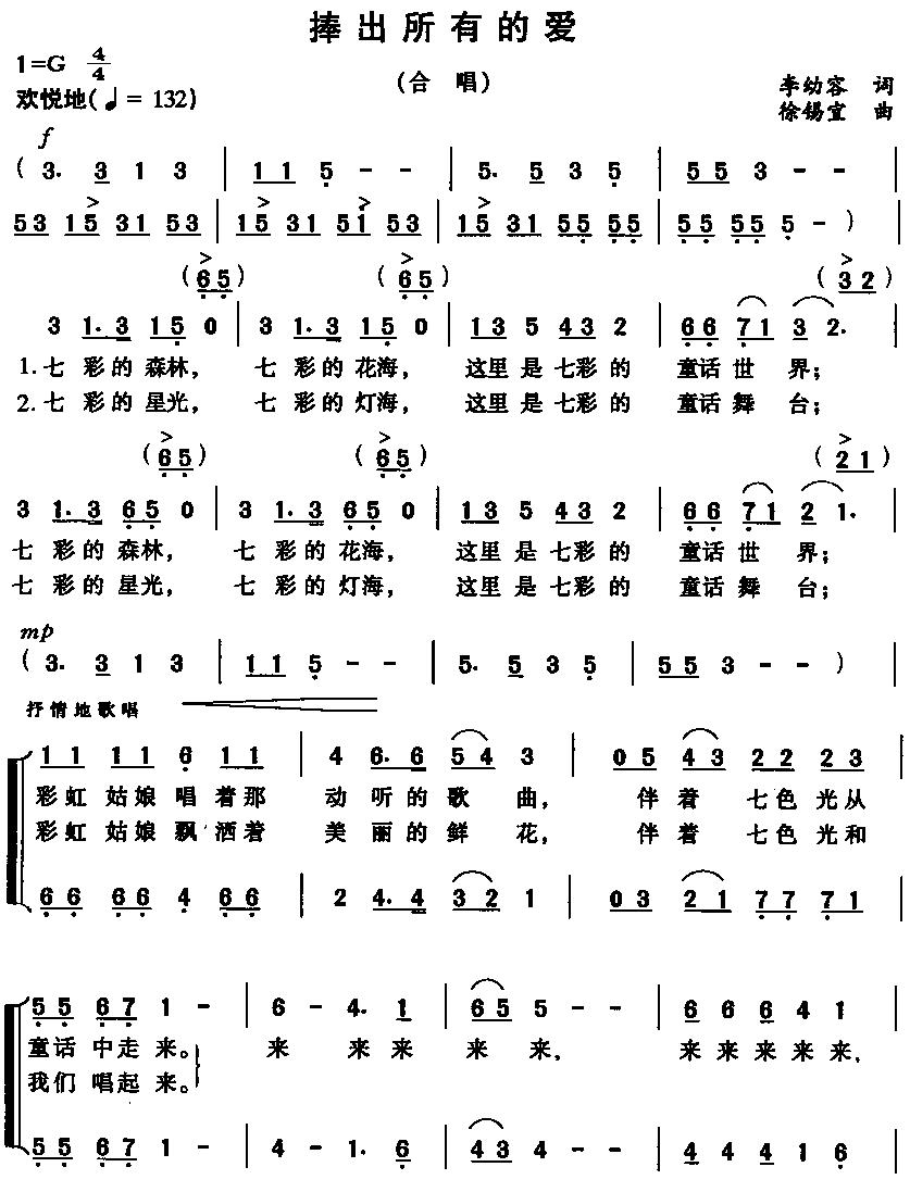 еĐ(i)(ָV)1