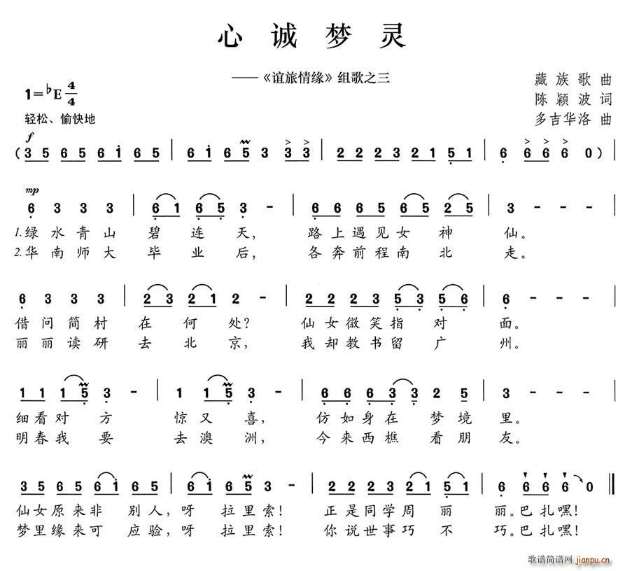 \(mng)` x龉 M֮(ʮּ)1
