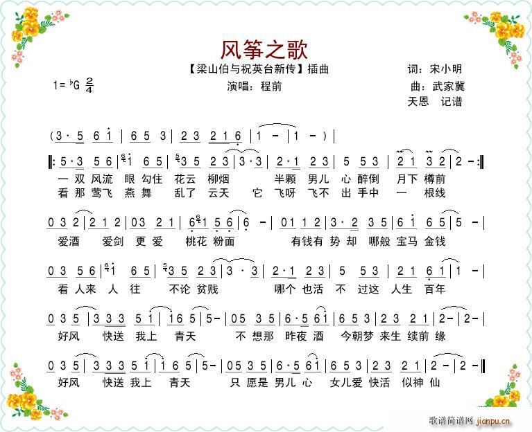 L(fng)~֮ Ӱ ף (Ź~PV)1