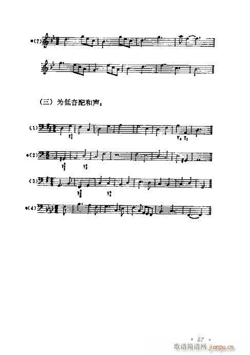 W(xu)A̳81-100(ʮּ)7