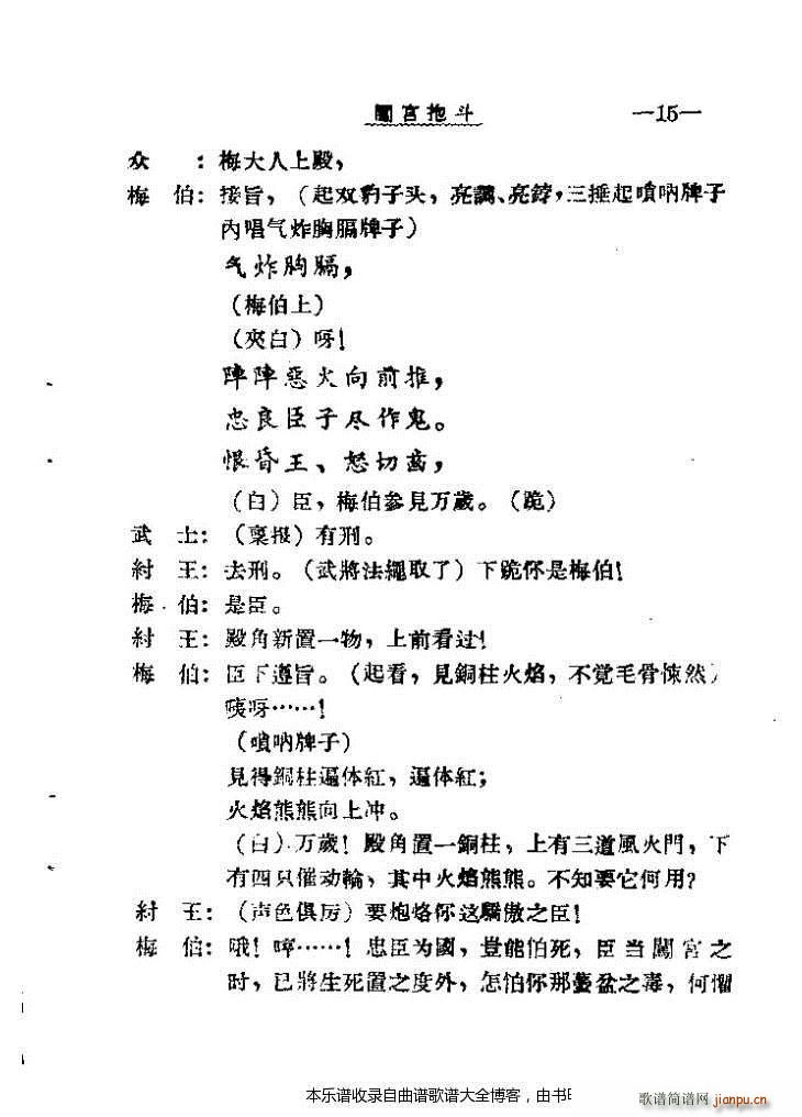 ǻJmĿ1 20(ʮּ)18