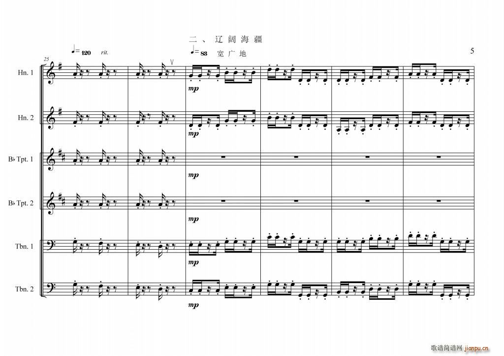 Їĸǰ(V)7