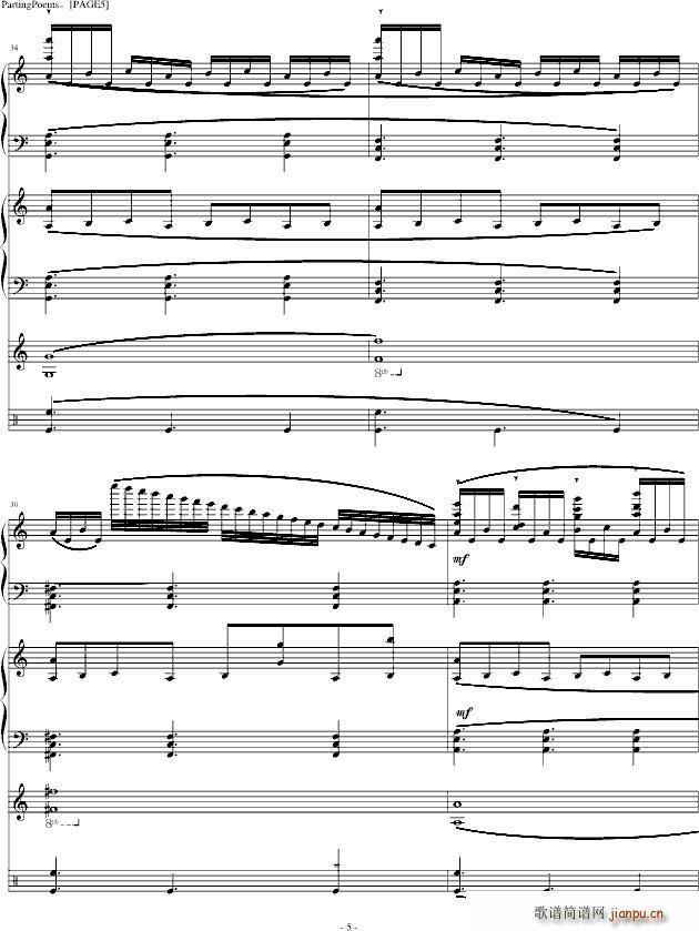 PartingPoems(V)5