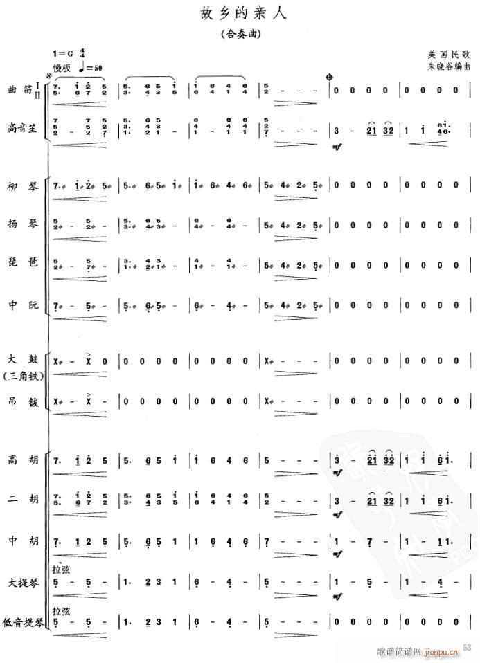lH (l ) 1(V)1