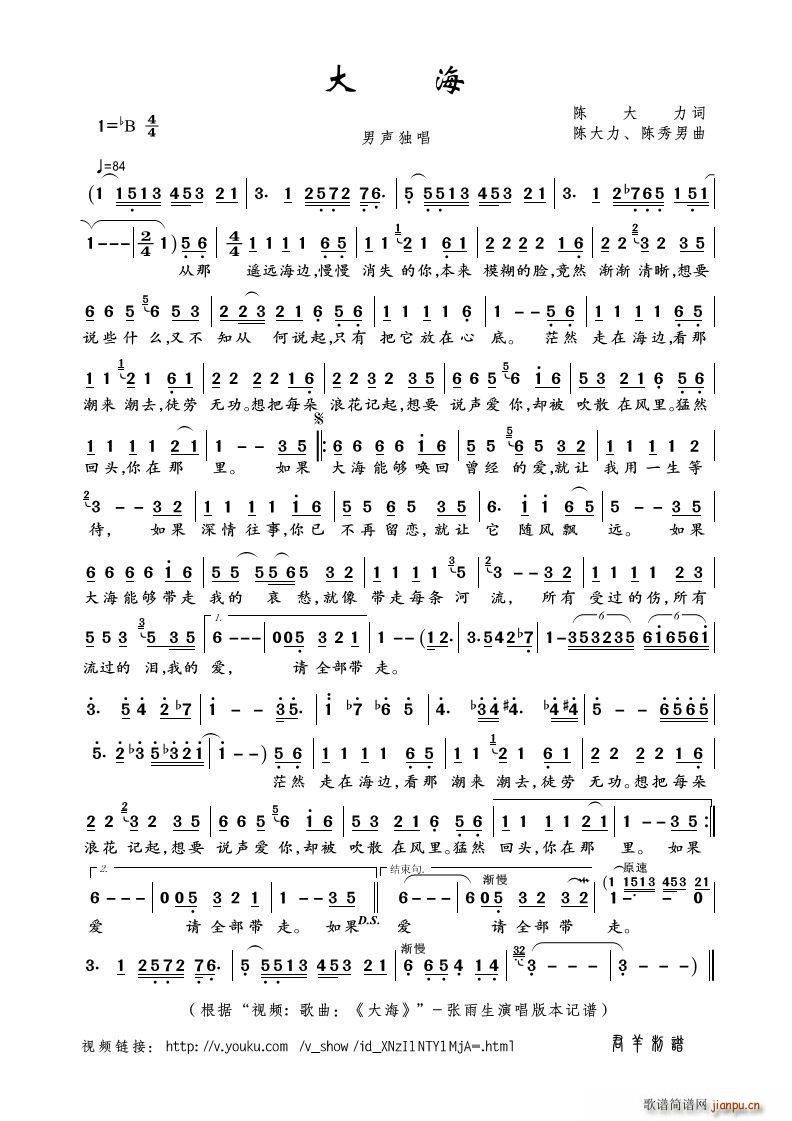  ҕl  (ʮּ)1
