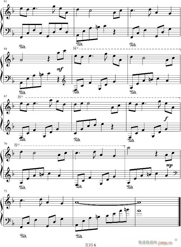 ^(gu)(V)6