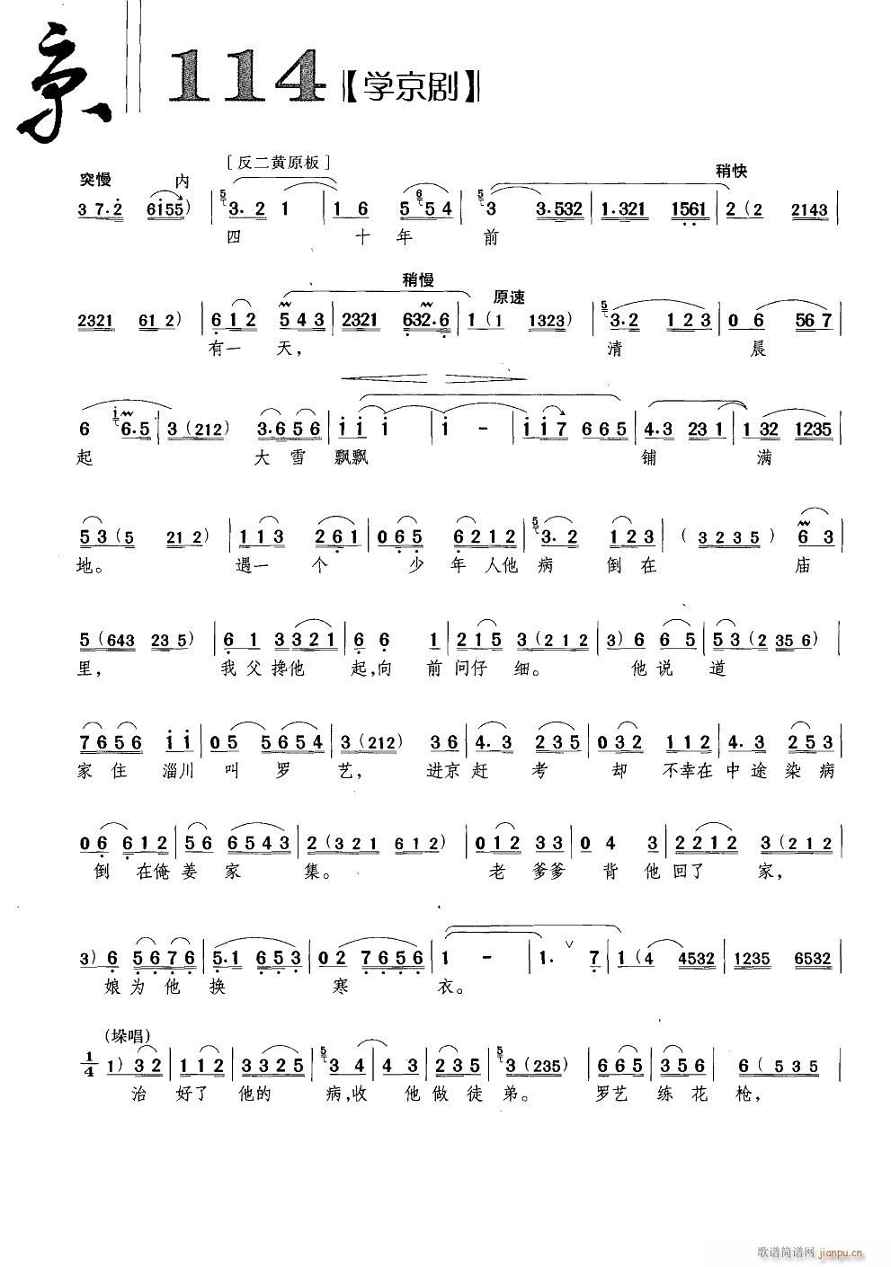 ҵļ(yng)(V)3
