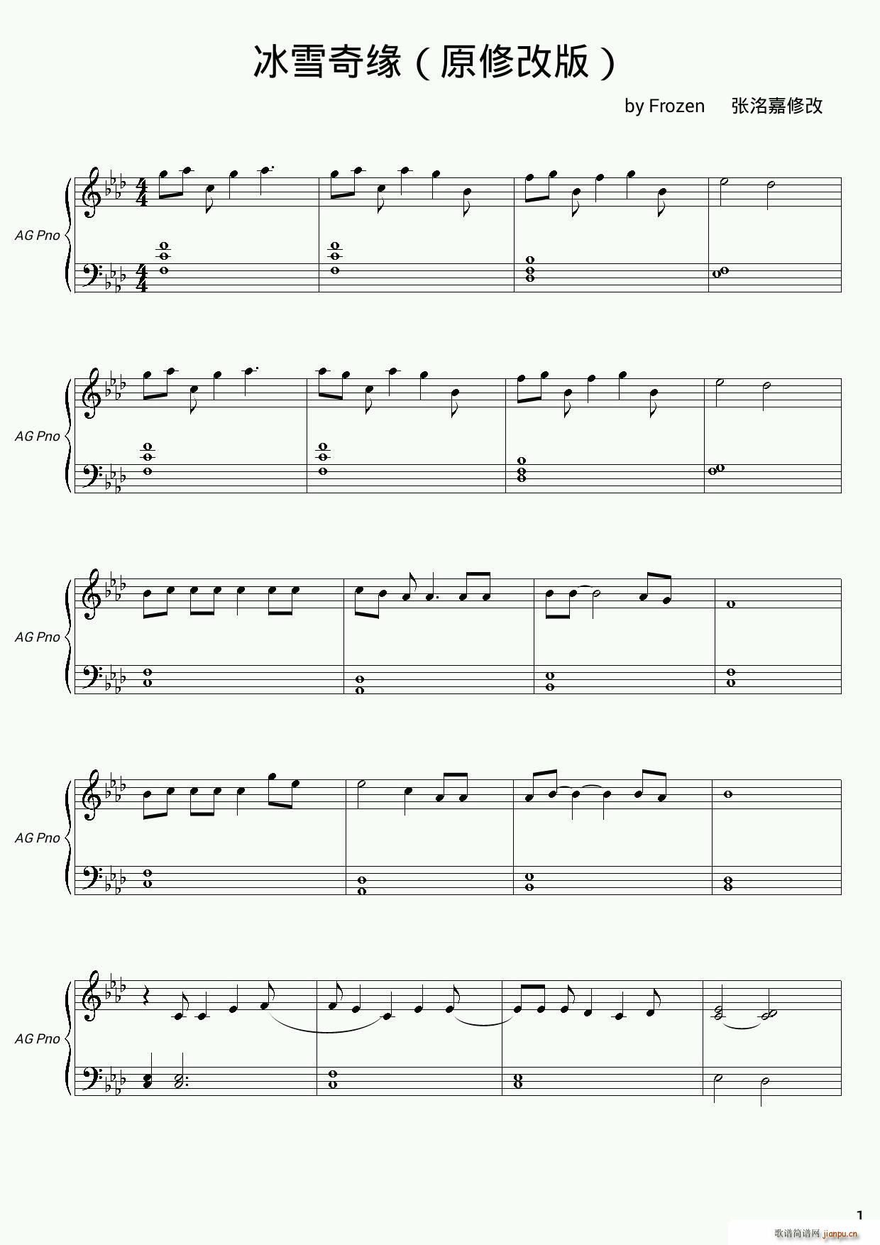 ѩ澉 (V)1