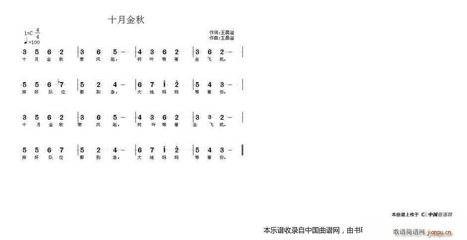ʮ½(ָV)1