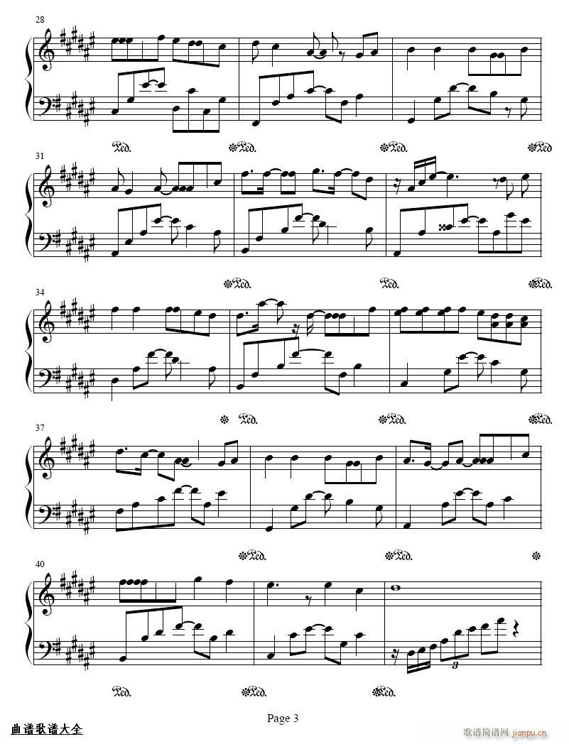 (S)(V)3