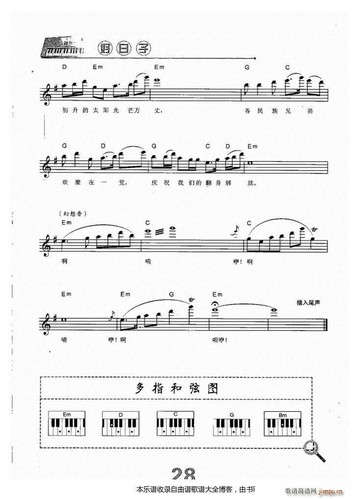 ٝ(V)3