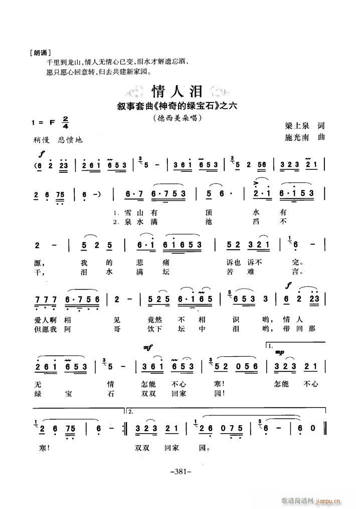 ˜I(ָV)1