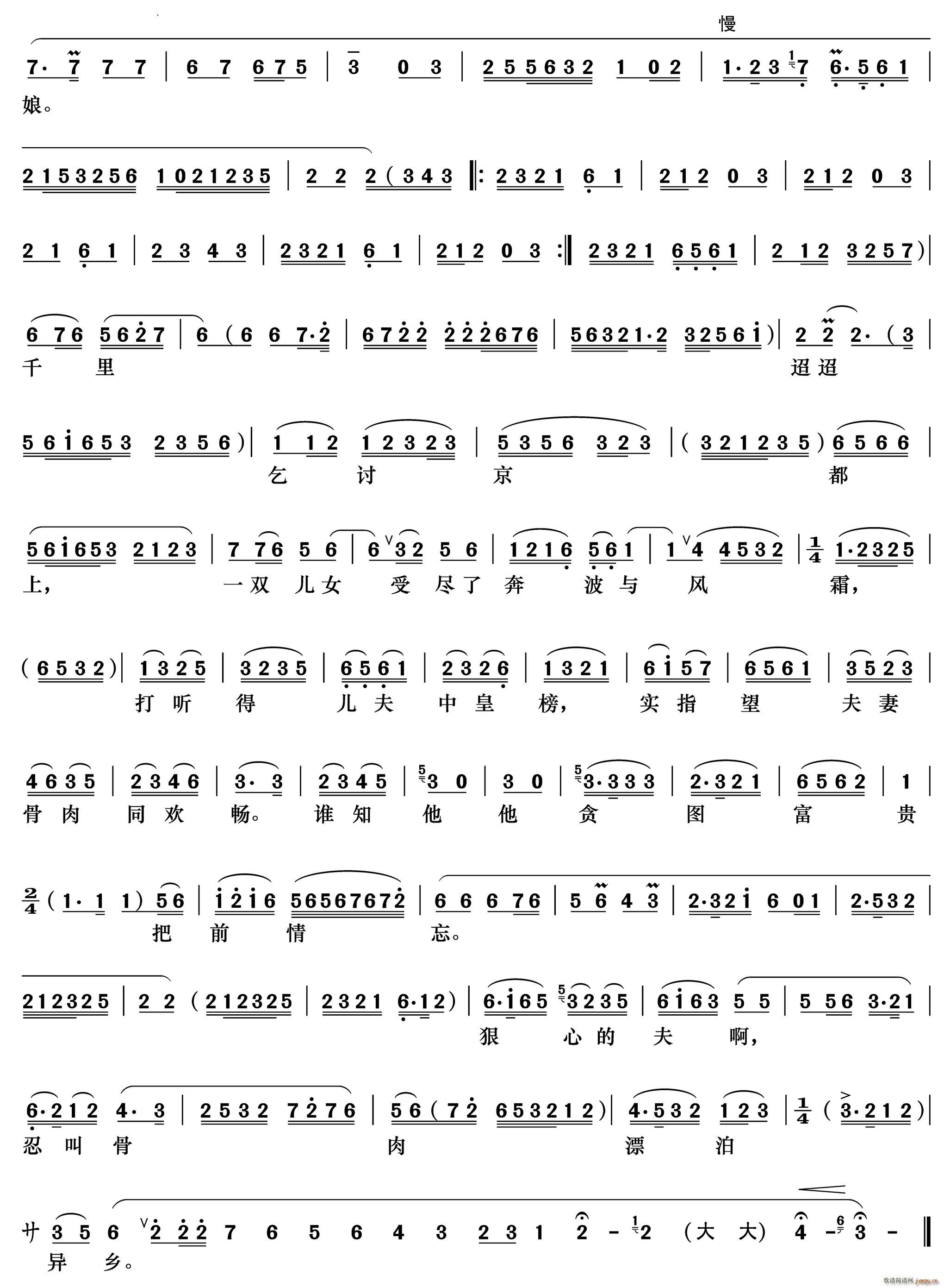 ږ|(li) ɏ(V)3