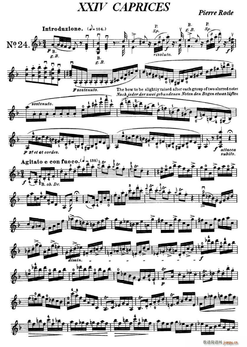 24Сپ֮24(СV)1