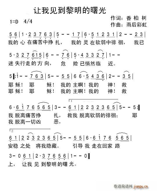 ׌Ҋ(jin)(ָV)1