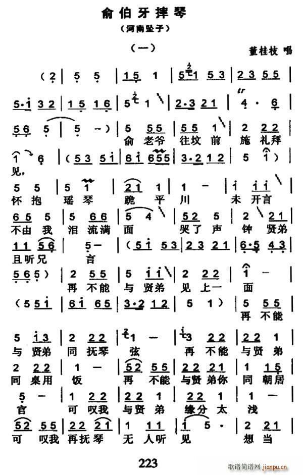 ω Ხˤ(ʮּ)1