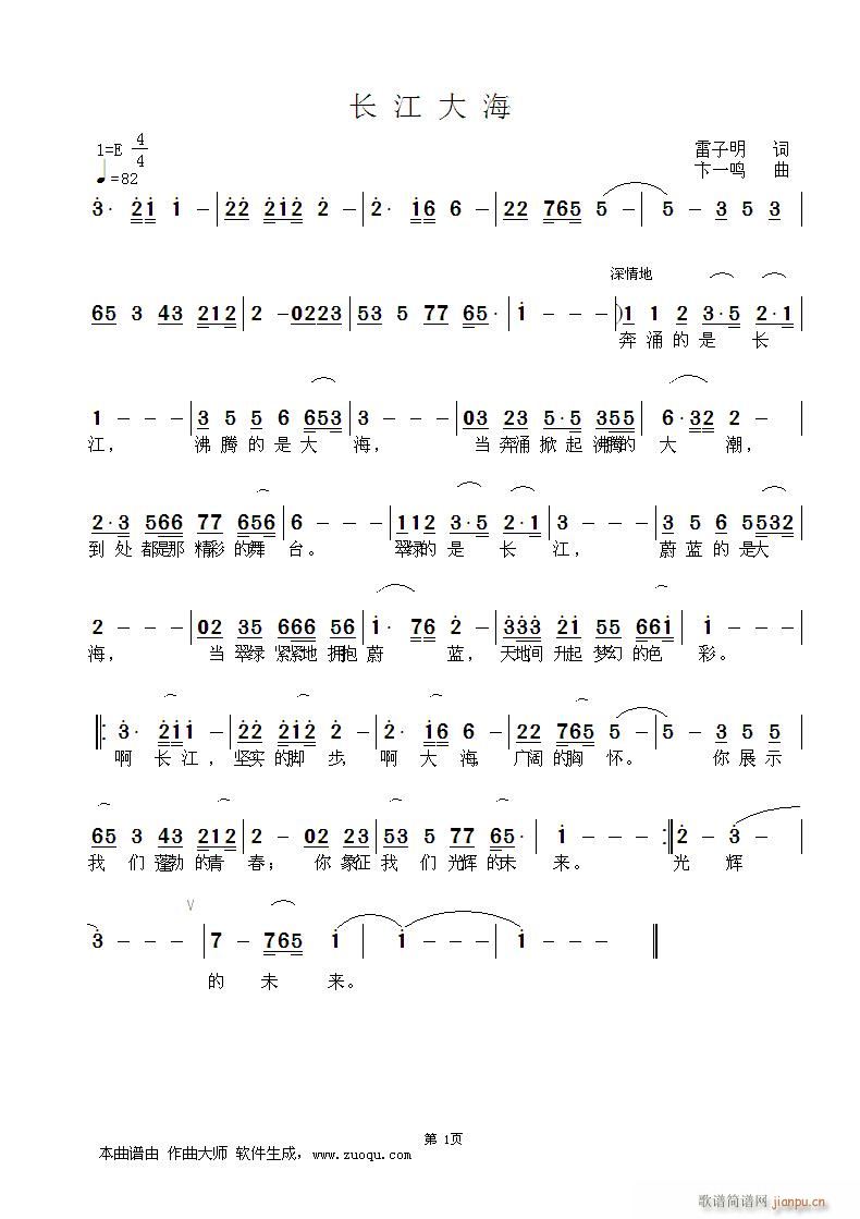 L(chng)(ָV)1
