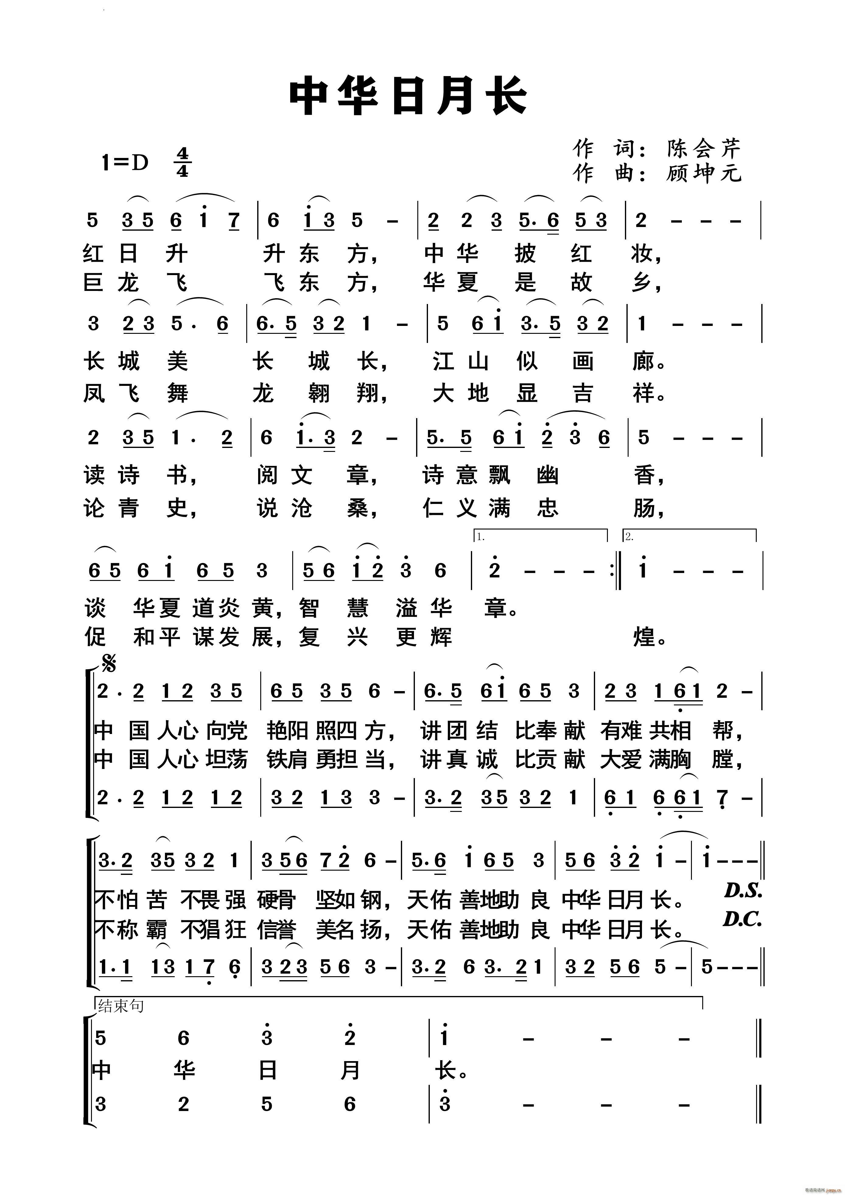 AL(chng)(ָV)1