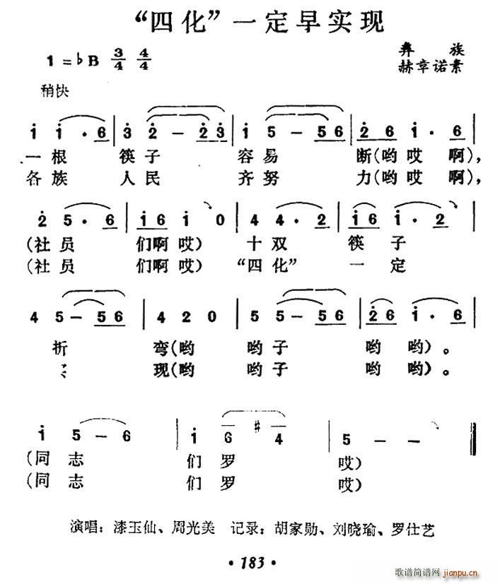 Ļ һ猍(sh)F(ָV)1