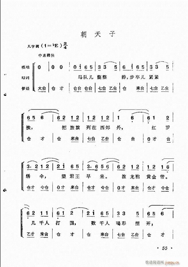yxĿ1 60(V)65