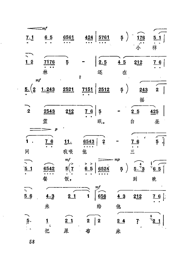 ף Ҫǻx ǻF 051 073(ʮּ)11