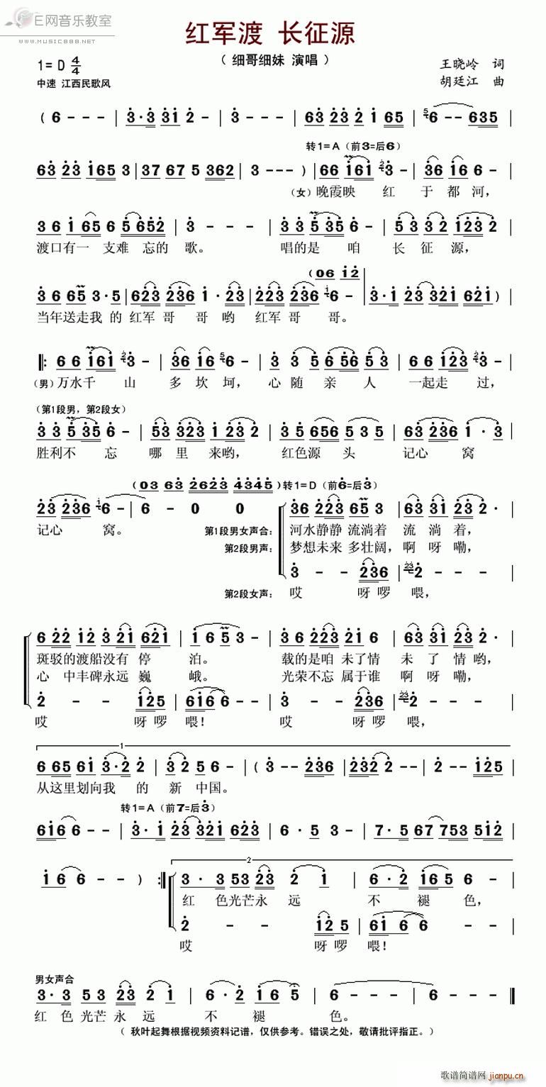 t܊L(chng)Դ 缚(ʮּ)1