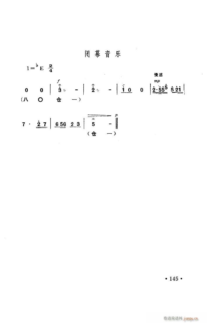 (yng) ԥ _ 051 100(ԥV)24