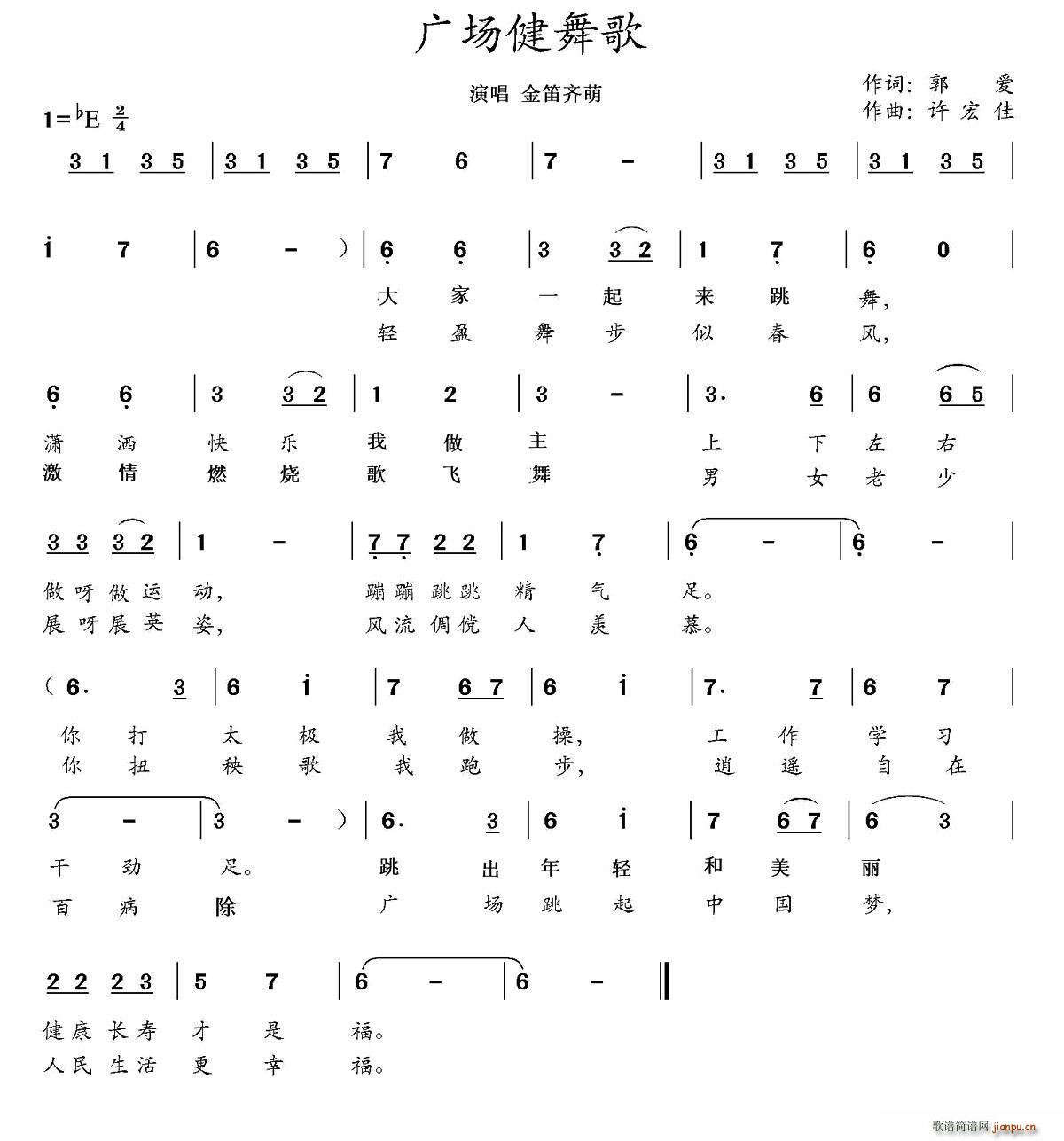 V(chng)(ָV)1