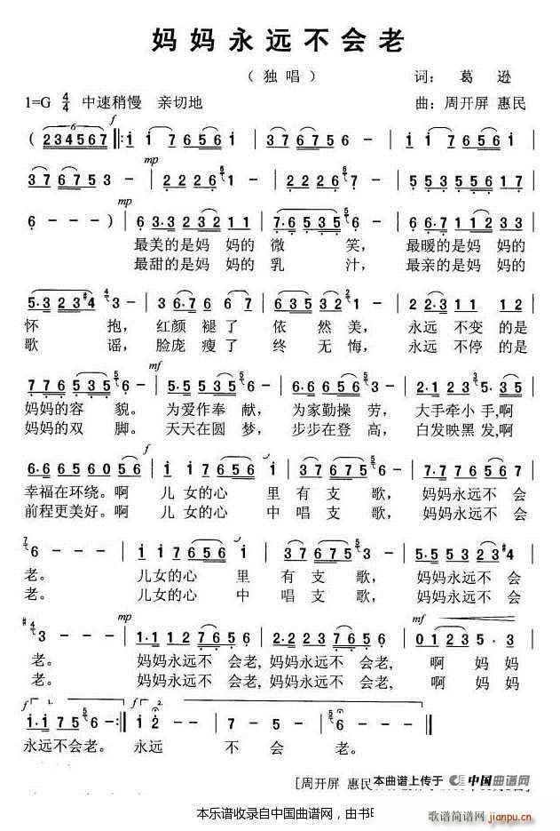 h(hu ) _(ki) (ʮּ)1