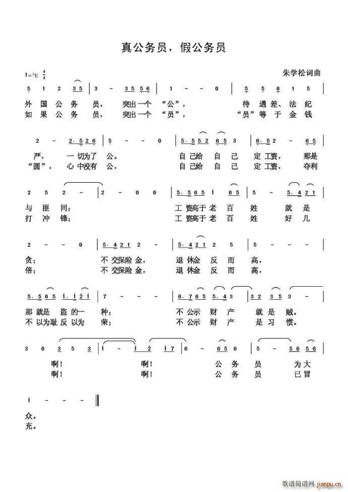 湫(w)T ٹ(w)T ΄(chung  )(ʮּ)1