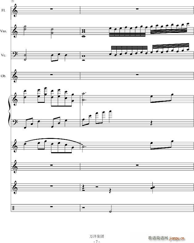 ŵĚ(V)10
