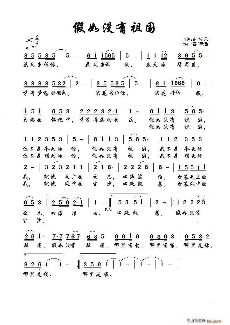 ](mi)(ָV)1