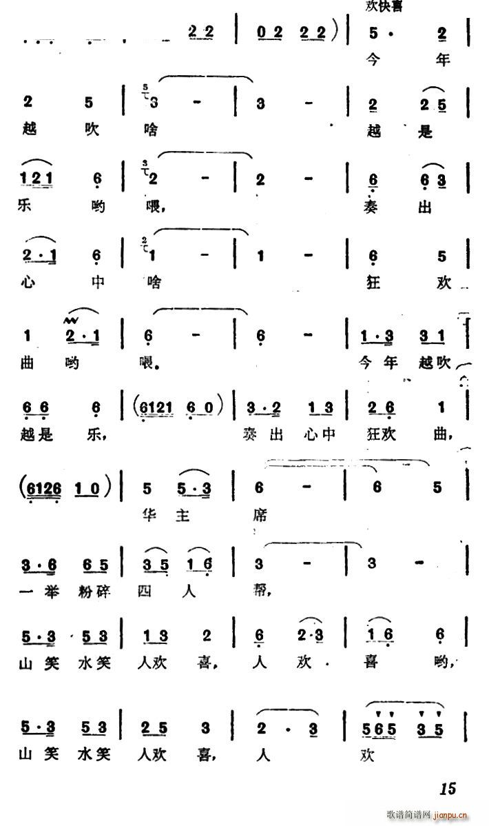 (ָV)3