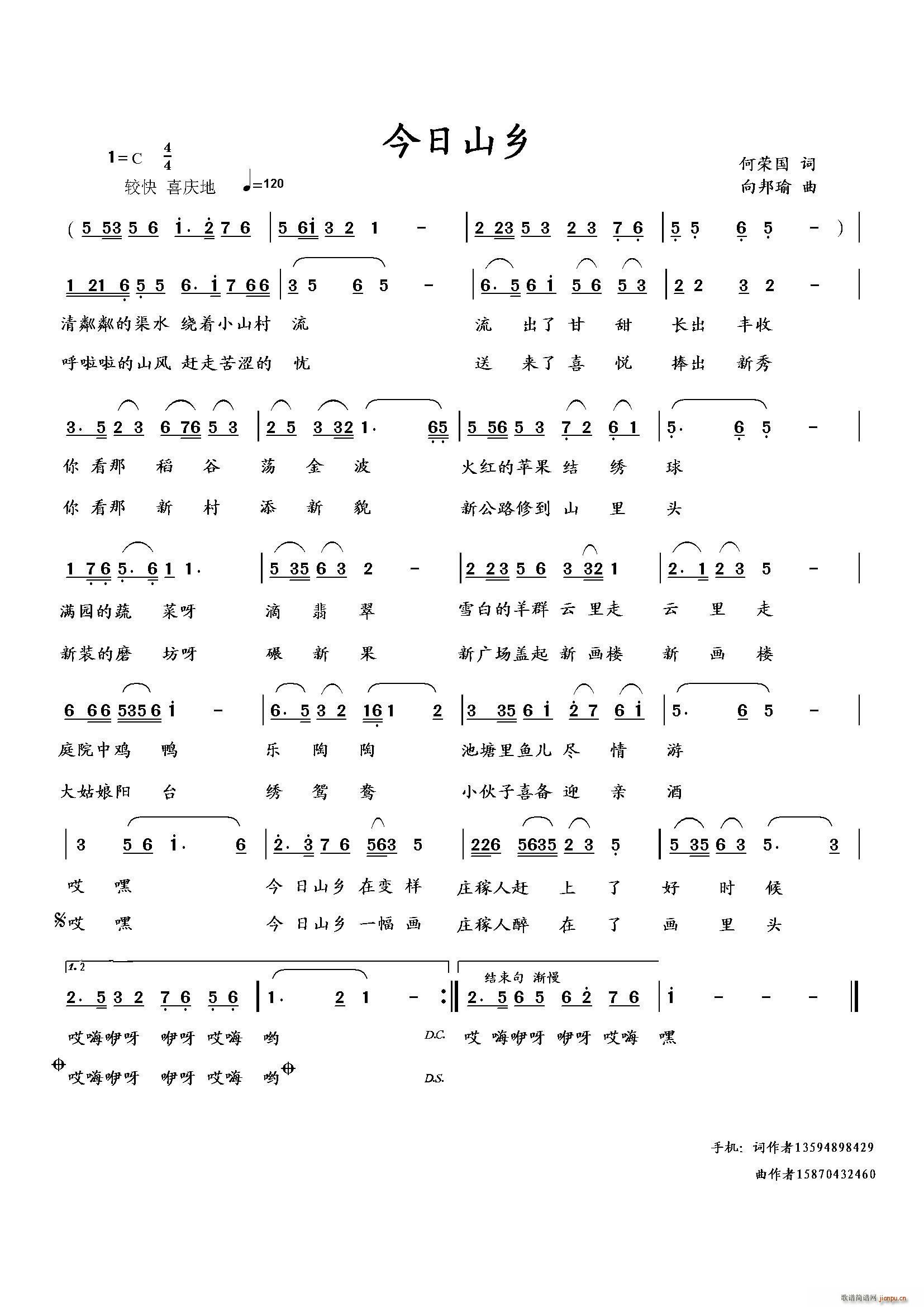 ɽl(ָV)1