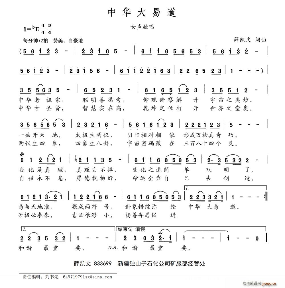 A׵(ָV)1
