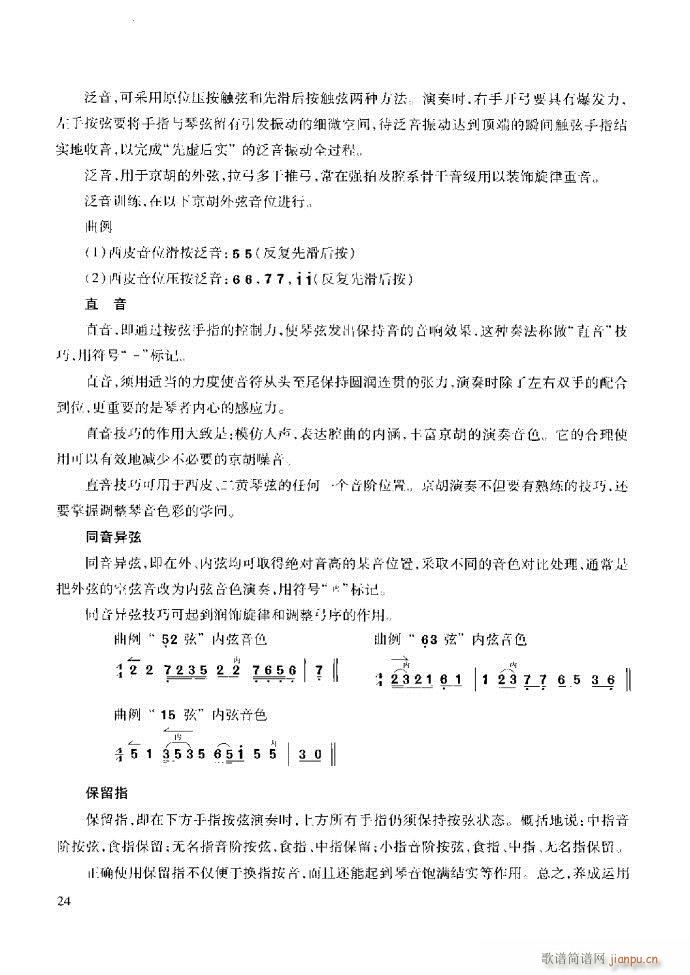 ̳ cǰ1 60(ʮּ)30