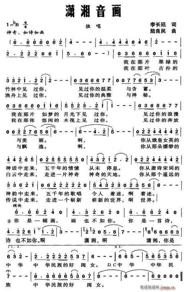 t(hu)(ָV)1