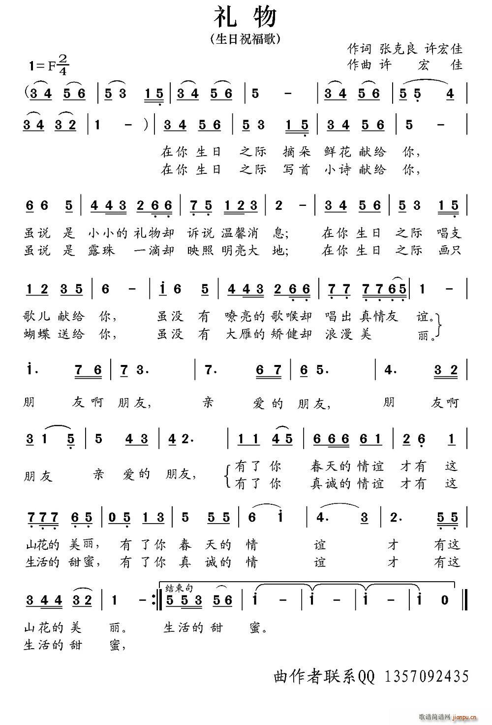 Y ף(ָV)1