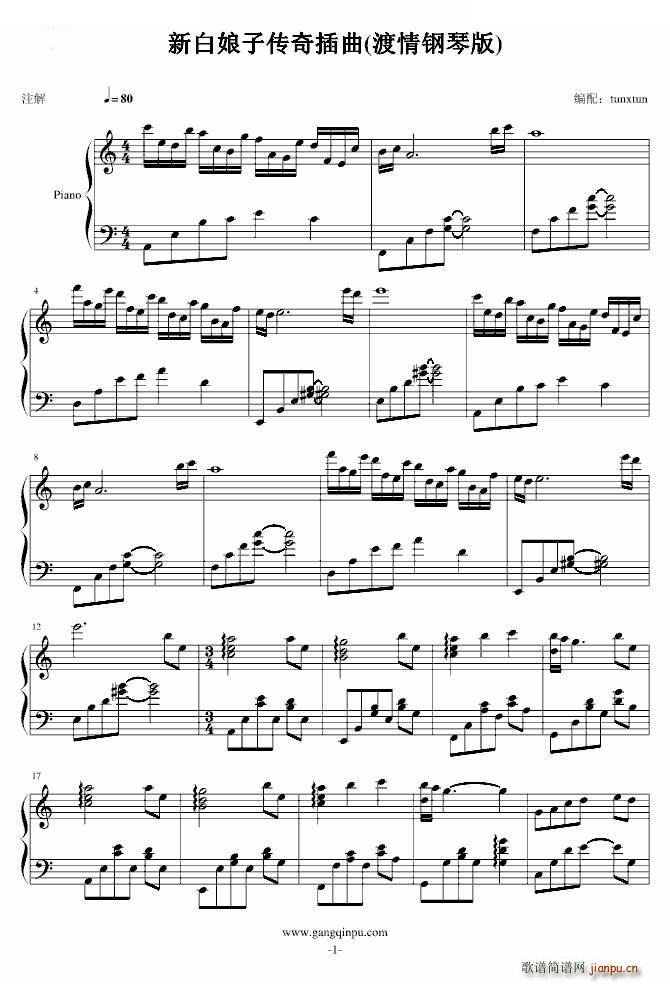 °ӂ (V)1