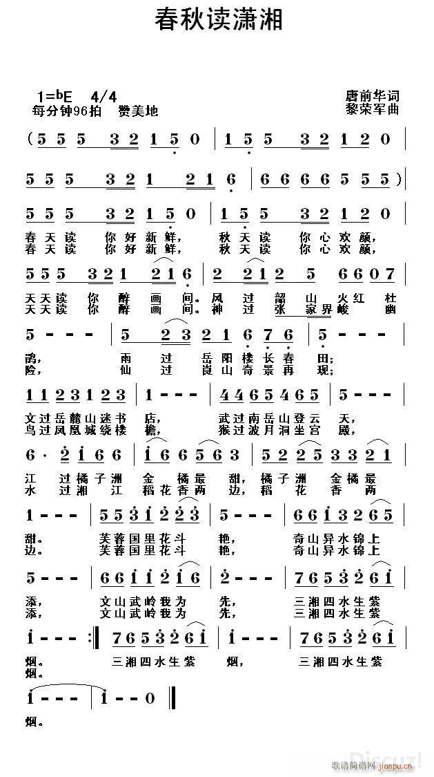 xt(ָV)1