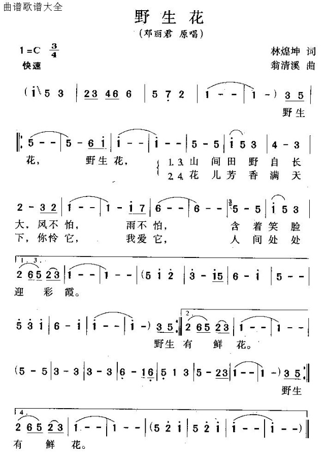 Ұ(ָV)1