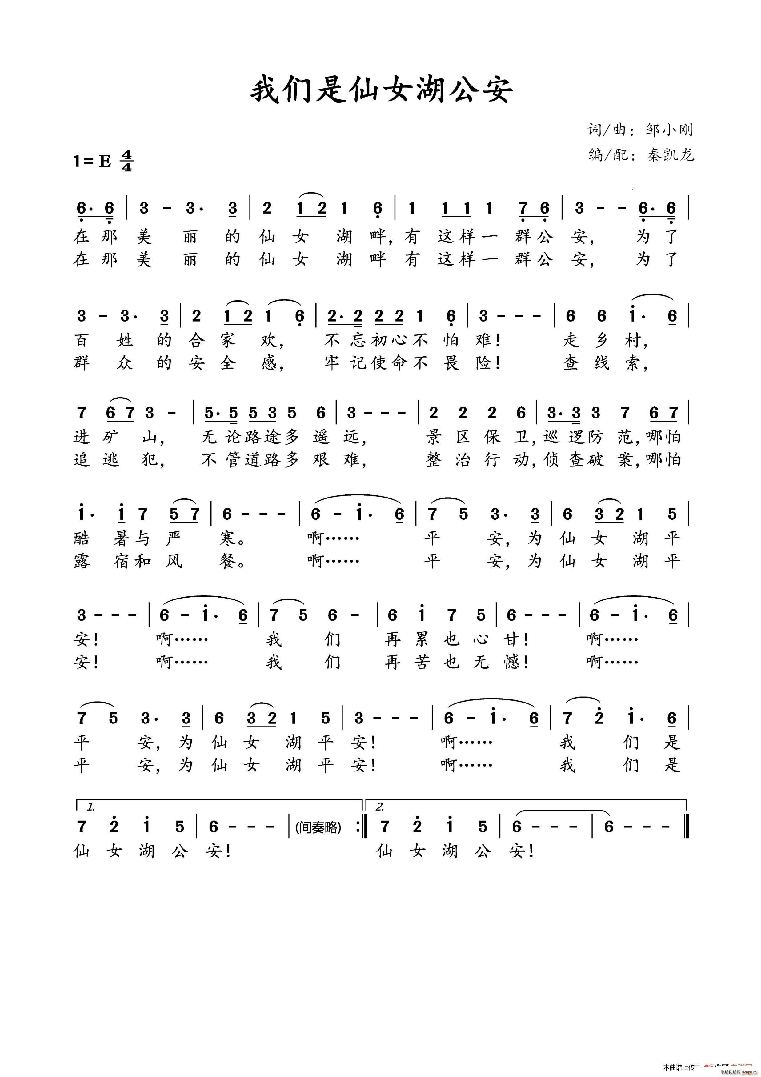 ҂Ů Ů־(ʮּ)1