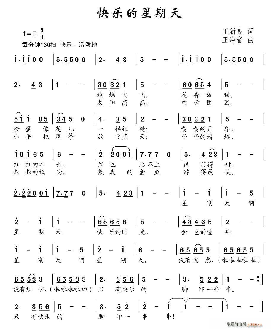 옷(l )(ָV)1